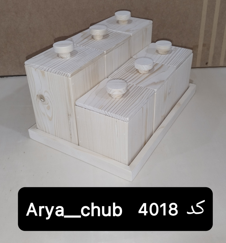 بانکه ادویه جات یا پا سماوری ۶ تکه با سینی مدل 4018
